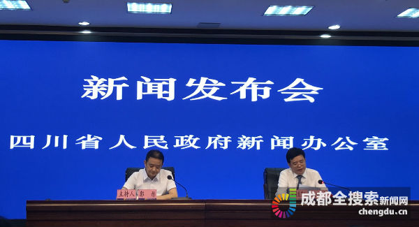 新津縣統(tǒng)計(jì)局發(fā)布最新新聞，縣域經(jīng)濟(jì)發(fā)展新動(dòng)向揭曉