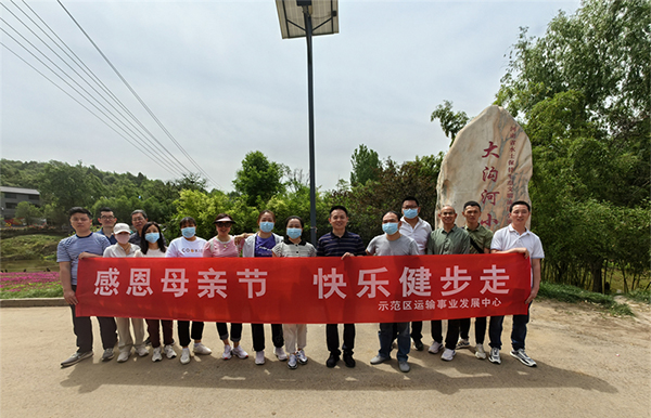 喀喇沁左翼蒙古族自治縣公路運(yùn)輸管理事業(yè)單位招聘啟事