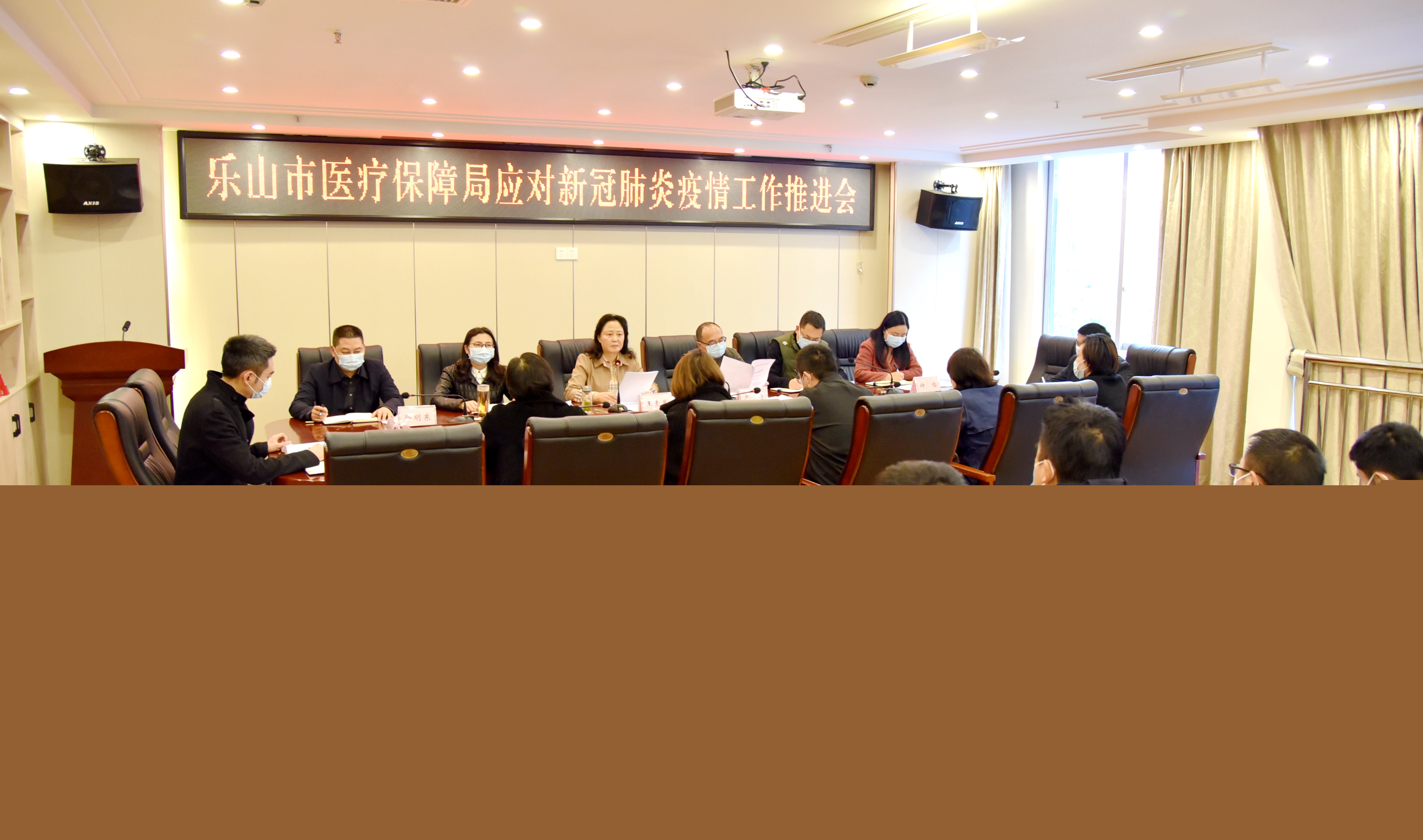 興山區(qū)醫(yī)療保障局最新動(dòng)態(tài)報(bào)道