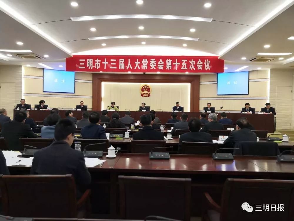 北鎮(zhèn)市文化局人事任命動(dòng)態(tài)更新