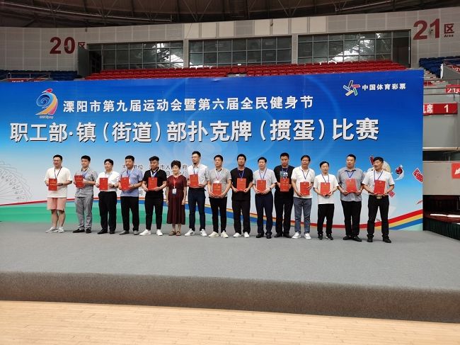 東光縣文化廣電體育和旅游局新項(xiàng)目助力地方文化繁榮與旅游發(fā)展推進(jìn)
