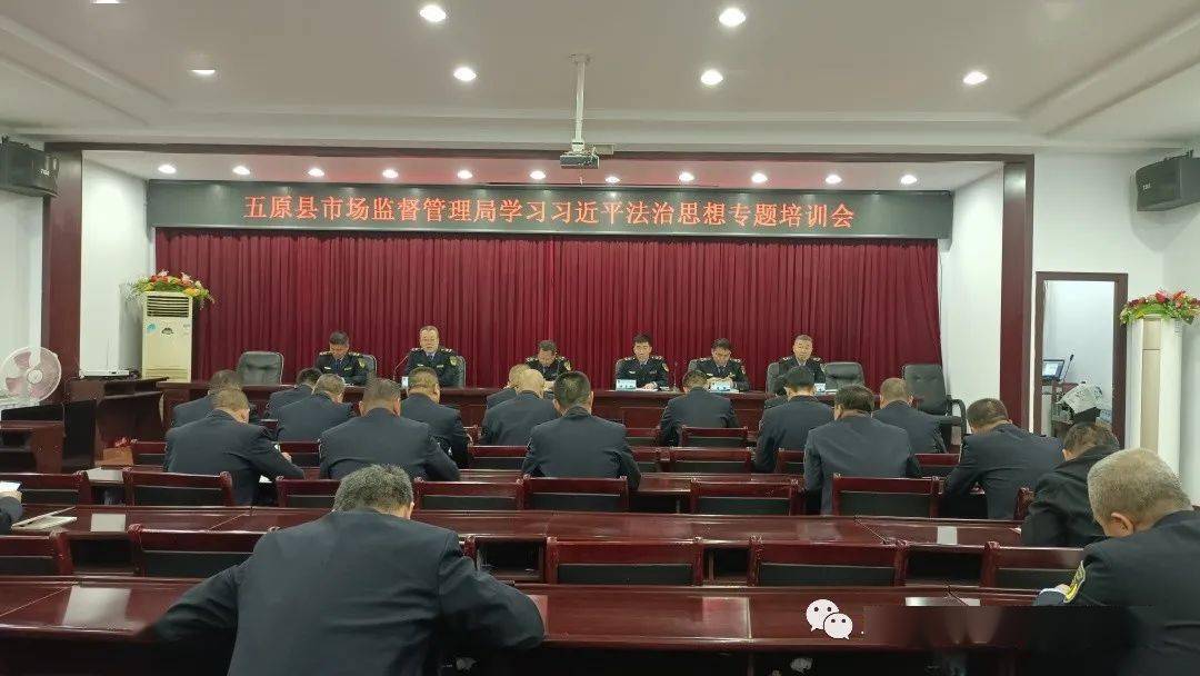 老城區(qū)市場(chǎng)監(jiān)督管理局最新招聘詳解公告