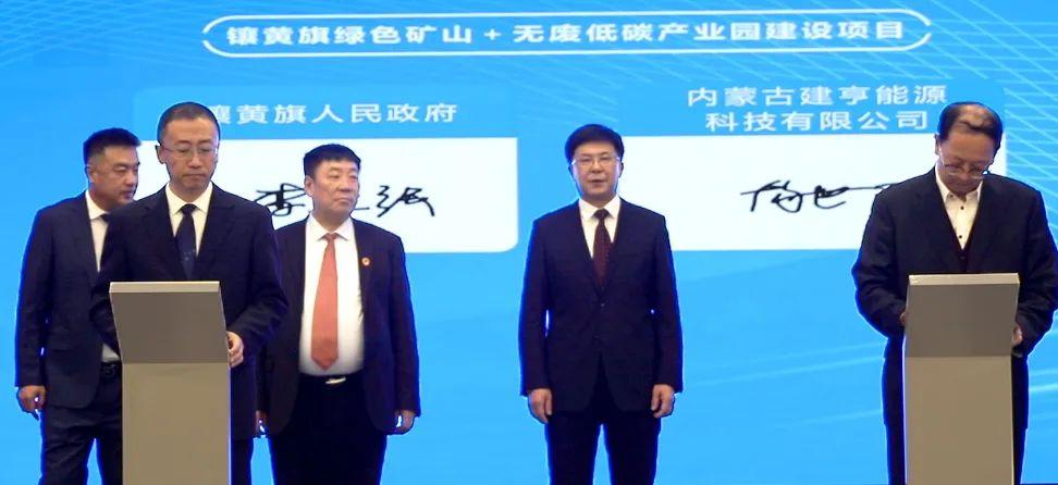 鑲黃旗科技局項(xiàng)目最新進(jìn)展與未來(lái)前景展望