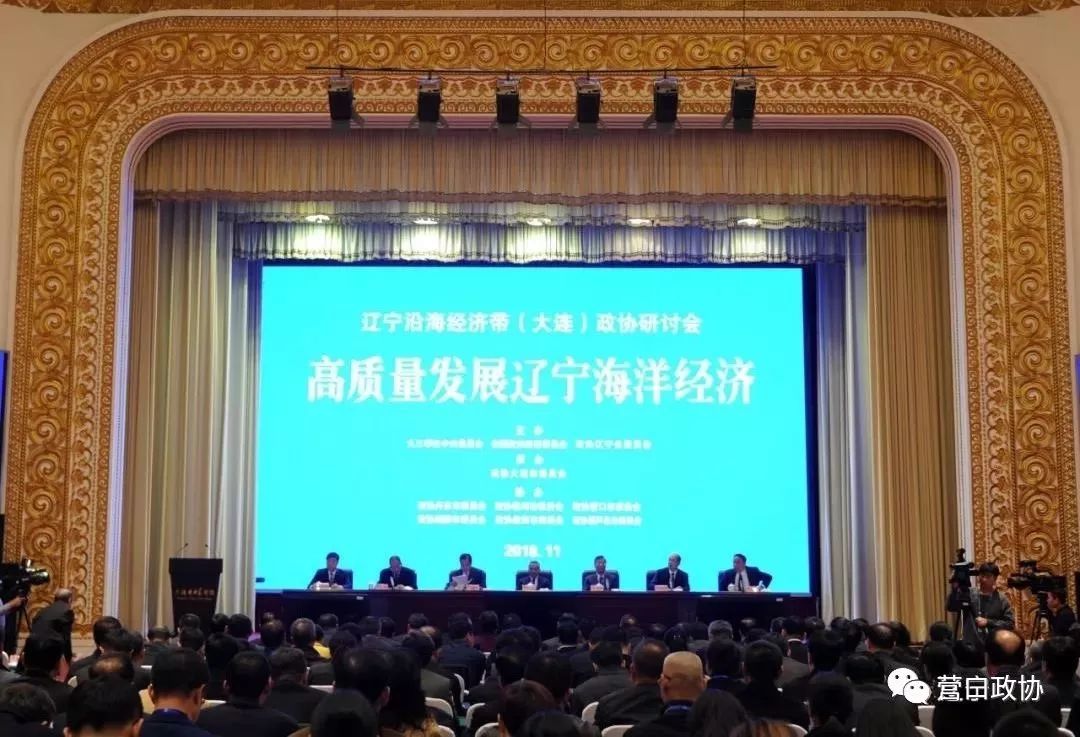 營口市城市社會經(jīng)濟(jì)調(diào)查隊最新招聘公告概覽