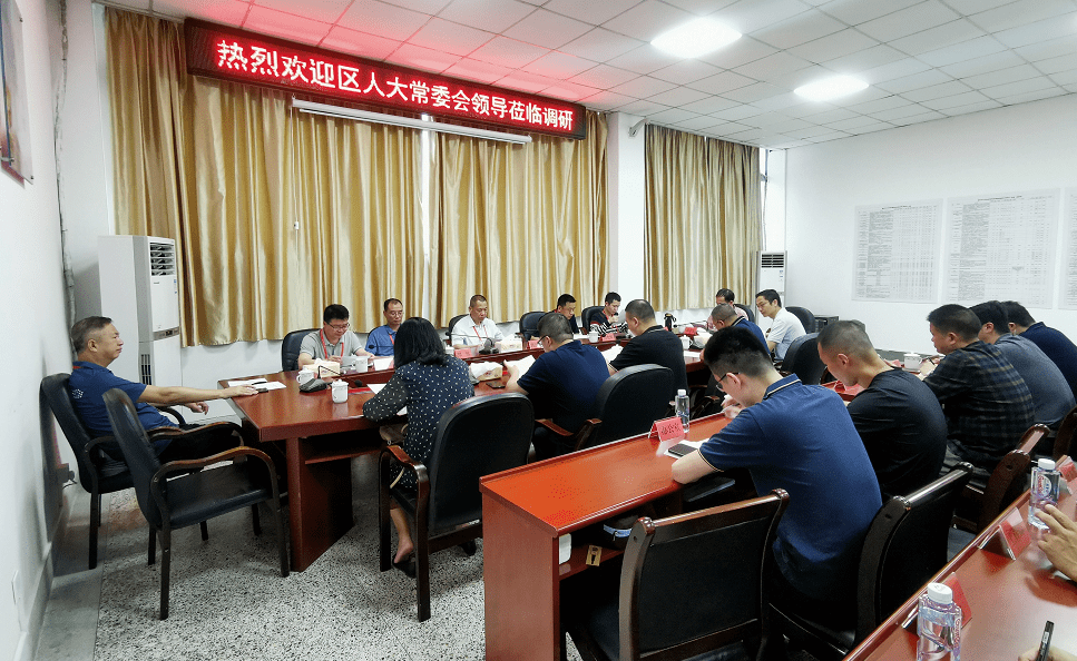 洪山區(qū)計(jì)生委最新動(dòng)態(tài)新聞發(fā)布