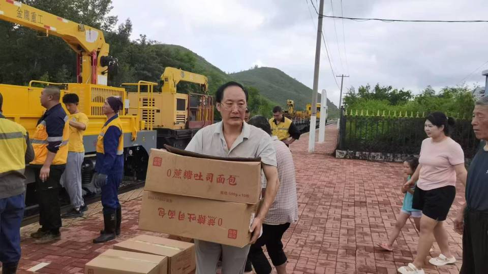 楊樹灣子鄉(xiāng)人事任命揭曉，推動地方發(fā)展的新生力量