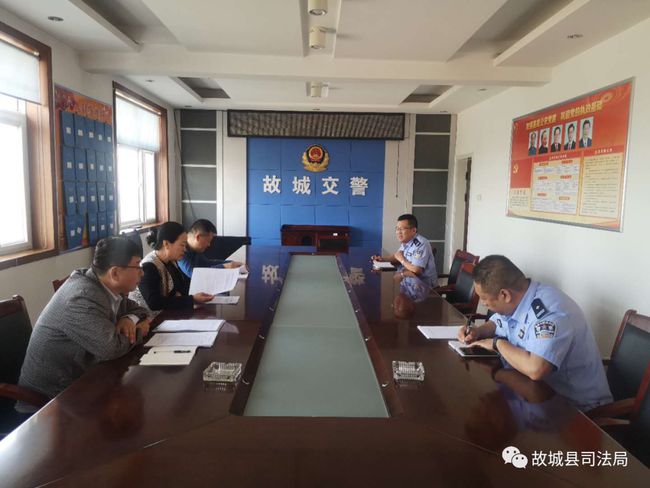 故城縣公安局最新動態(tài)報道
