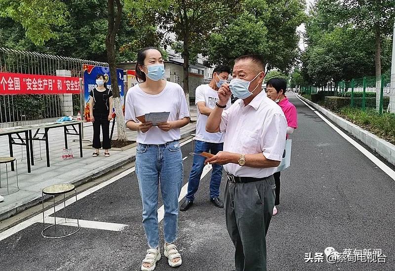 蔡甸區(qū)托養(yǎng)福利事業(yè)單位招聘最新信息概覽