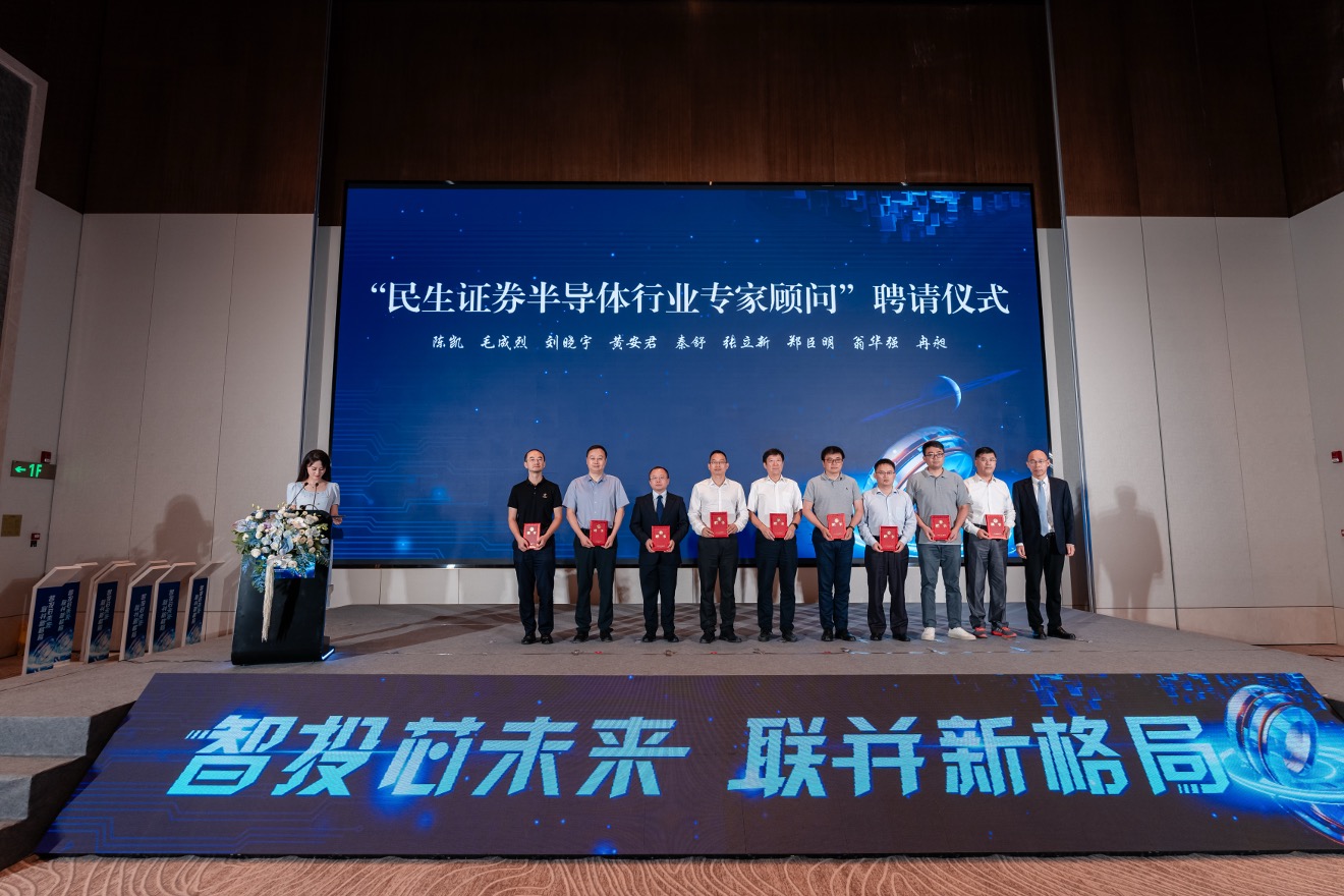山陰縣科學(xué)技術(shù)和工業(yè)信息化局最新新聞動態(tài)解析