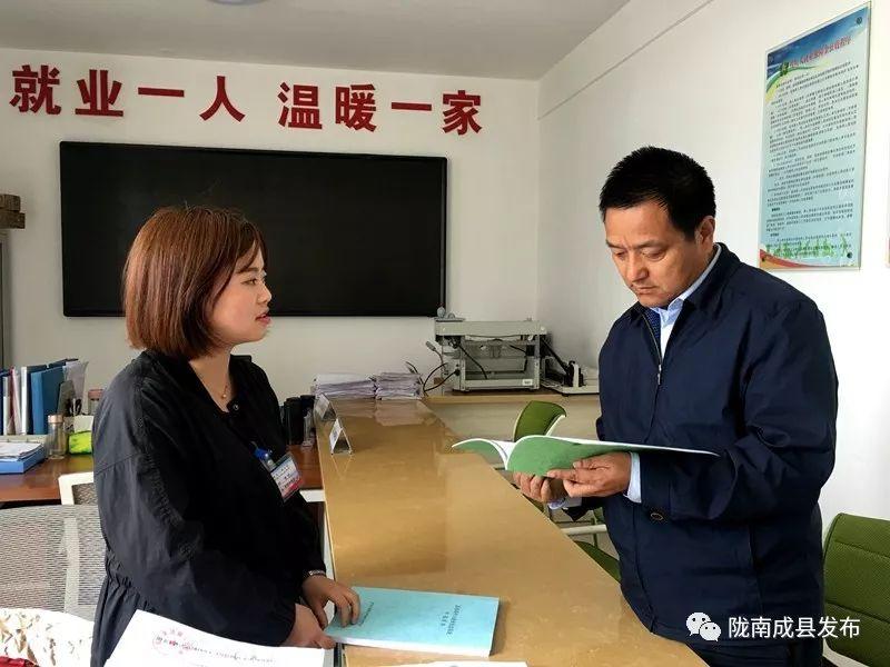 成縣特殊教育事業(yè)單位項目最新進展與未來展望