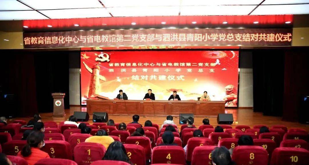 若羌縣劇團最新招聘啟事