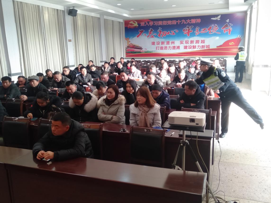 澧縣特殊教育事業(yè)單位人事任命最新動態(tài)