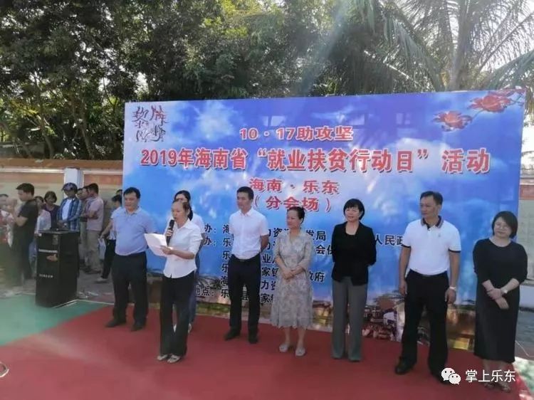梳木村委會(huì)最新招聘啟事全面解析