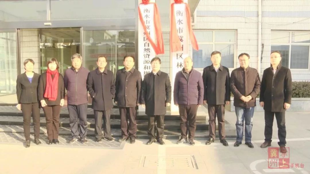 冀州市住房和城鄉(xiāng)建設(shè)局最新發(fā)展規(guī)劃概覽