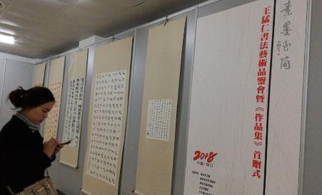 扶溝縣圖書館未來發(fā)展規(guī)劃展望