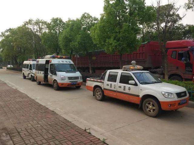 渠縣公路運(yùn)輸管理事業(yè)單位最新動(dòng)態(tài)報(bào)道