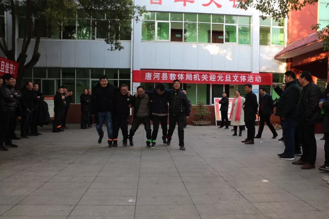 唐河縣醫(yī)療保障局領(lǐng)導(dǎo)團(tuán)隊及醫(yī)療保障事業(yè)新貌