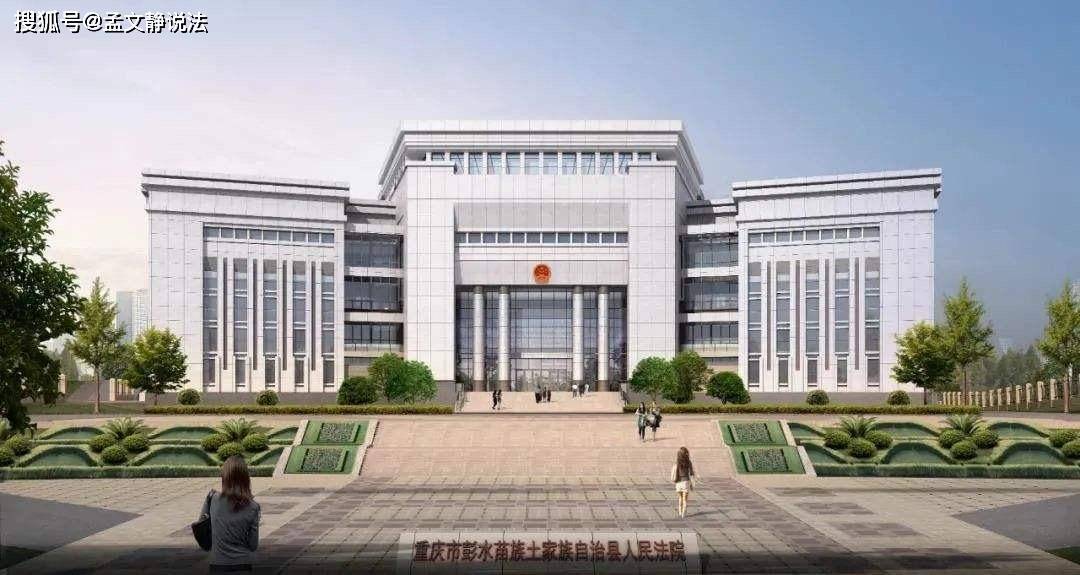馬鞍山市市中級人民法院最新發(fā)展規(guī)劃概覽