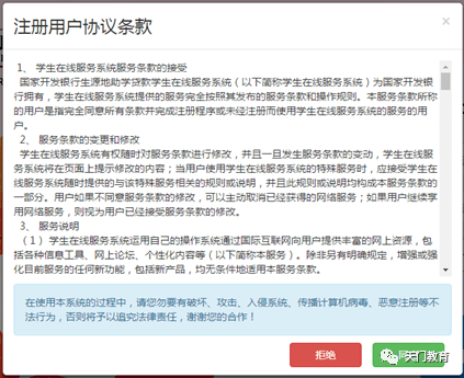 西烏珠穆沁旗防疫檢疫站最新招聘信息與招聘的重要性分析