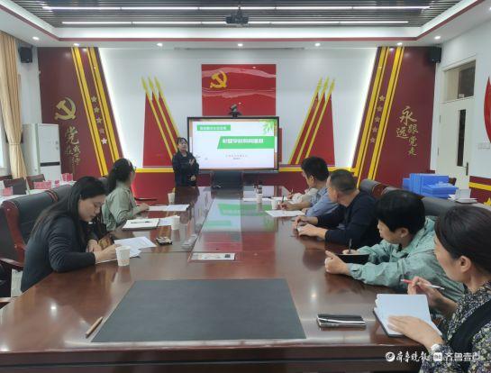 東昌府區(qū)特殊教育事業(yè)單位最新新聞動態(tài)發(fā)布