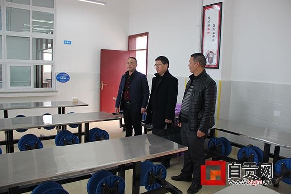富順縣小學(xué)最新動態(tài)報道