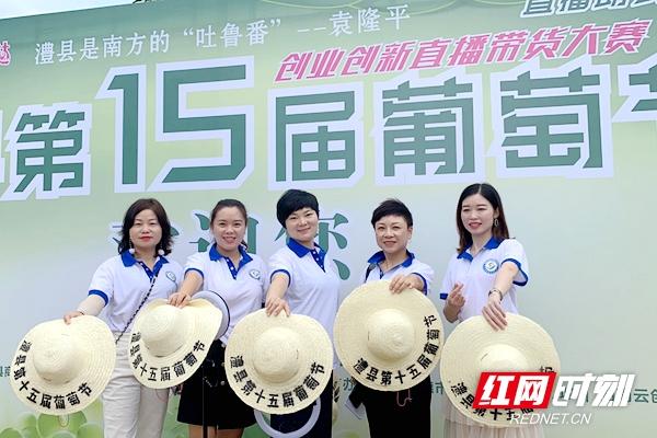 澧縣人力資源和社會保障局領(lǐng)導(dǎo)團隊全新亮相，展望未來發(fā)展之路