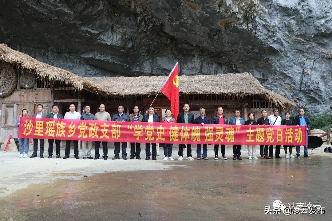 廣度鄉(xiāng)最新發(fā)展規(guī)劃概覽