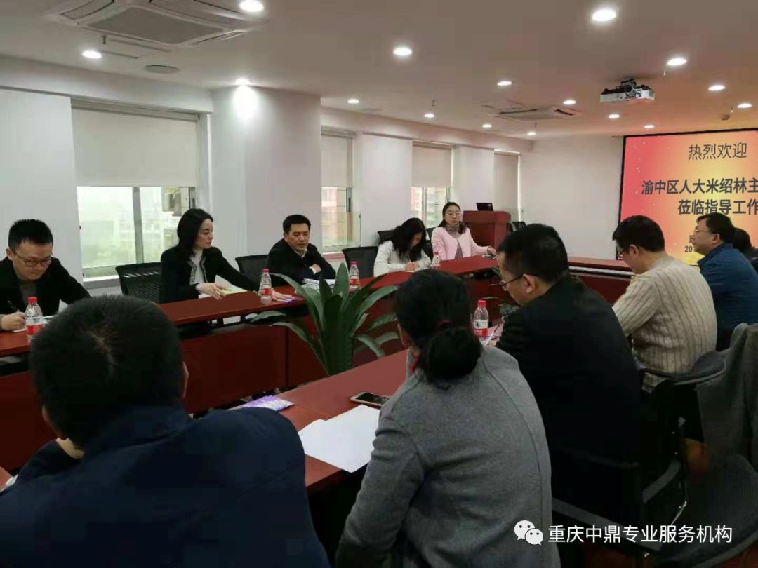 江源區(qū)級(jí)托養(yǎng)福利事業(yè)單位新任領(lǐng)導(dǎo)引領(lǐng)新發(fā)展