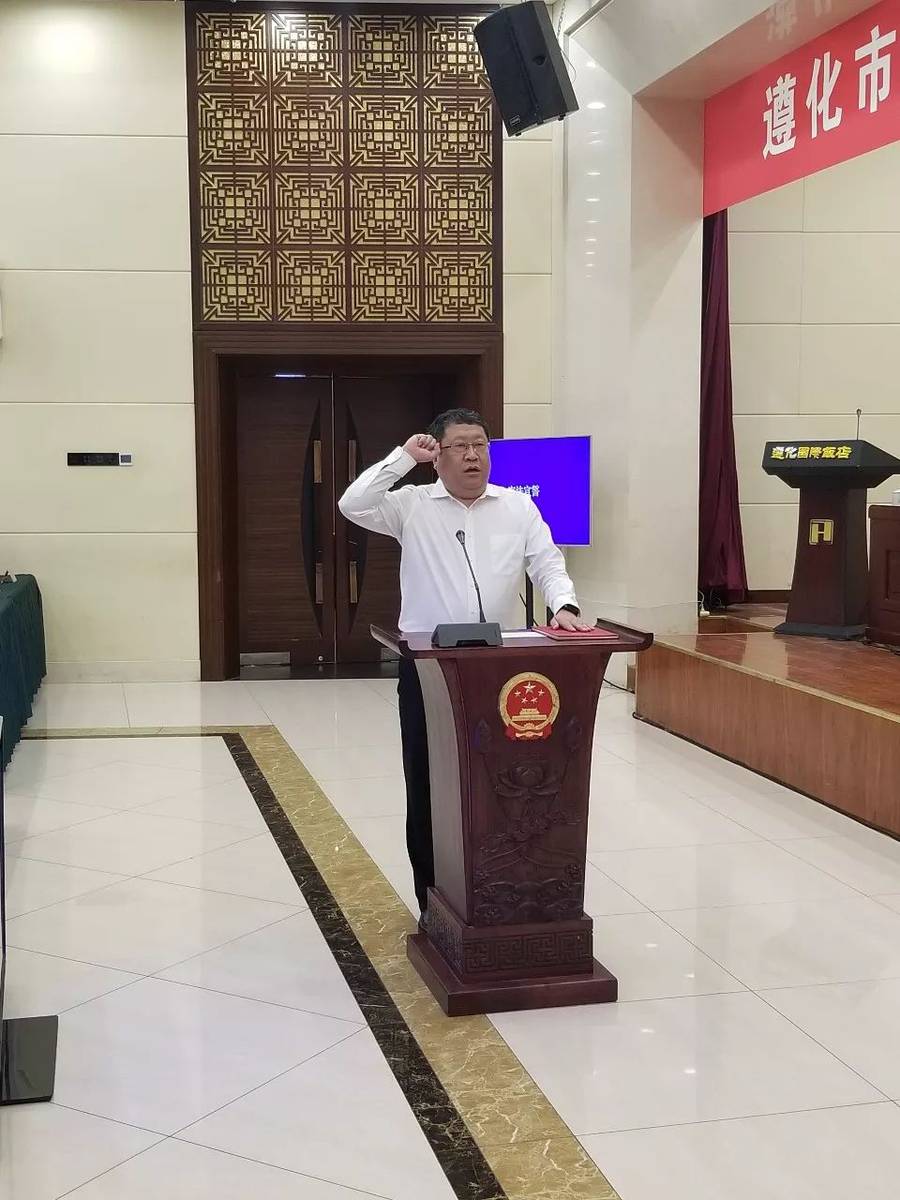 遵化鎮(zhèn)人事任命揭曉，新一輪力量布局助力地方發(fā)展