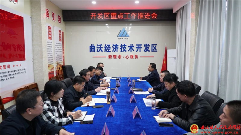 曲沃縣人力資源和社會保障局最新動態(tài)報(bào)道