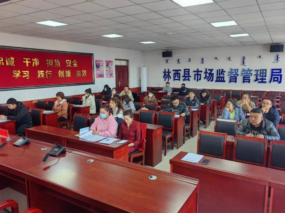 林口縣市場監(jiān)督管理局最新發(fā)展規(guī)劃概覽