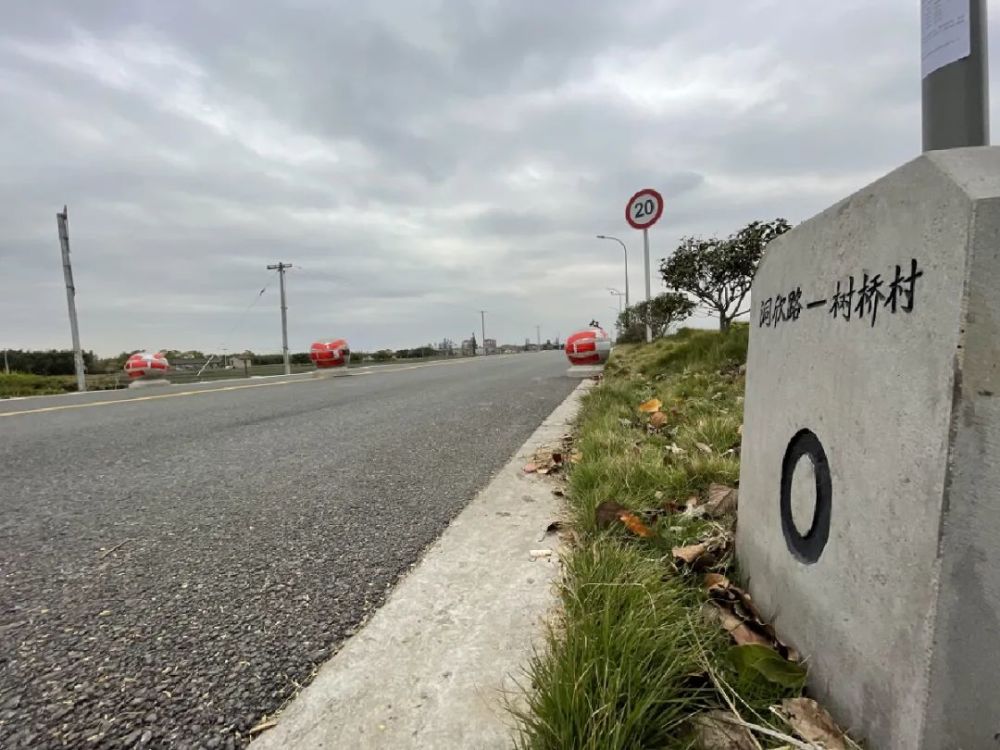 海曙區(qū)公路運(yùn)輸管理事業(yè)單位新任領(lǐng)導(dǎo)團(tuán)隊(duì)及未來(lái)工作展望