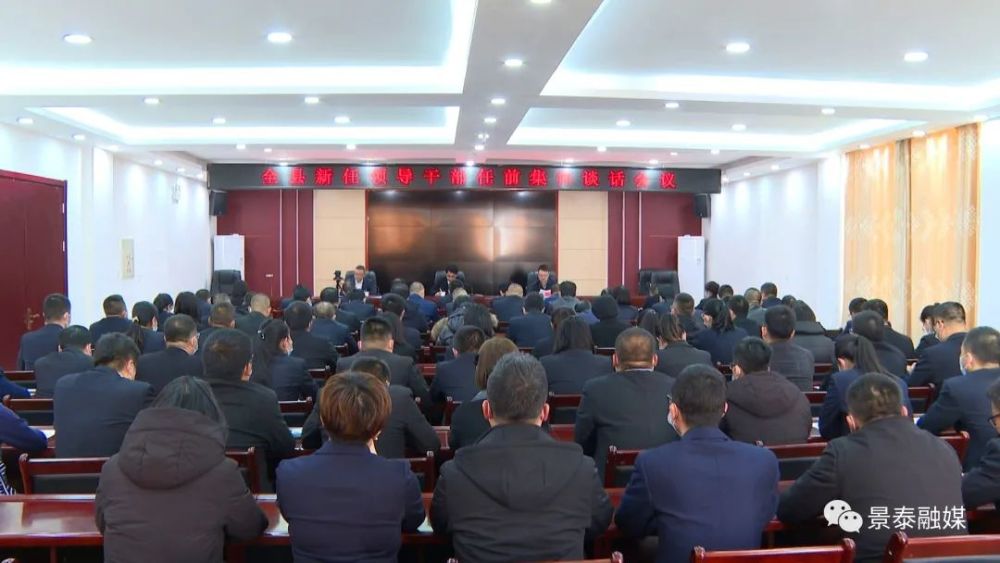 景泰縣文化局領(lǐng)導(dǎo)團(tuán)隊(duì)全新亮相，文化事業(yè)未來(lái)展望