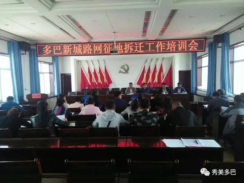 多巴鎮(zhèn)最新招聘信息匯總