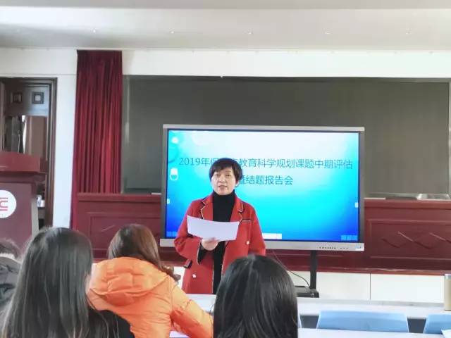 騰沖縣教育局最新發(fā)展規(guī)劃概覽