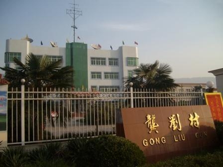 三門峽市社會科學院最新項目研究動態(tài)與未來展望