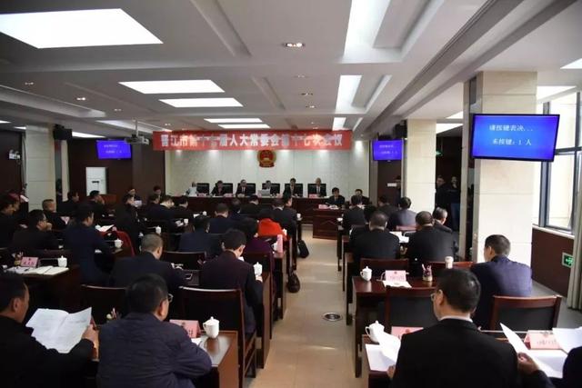 晉江市科技局人事大調(diào)整，推動(dòng)科技創(chuàng)新與發(fā)展的領(lǐng)導(dǎo)陣容亮相