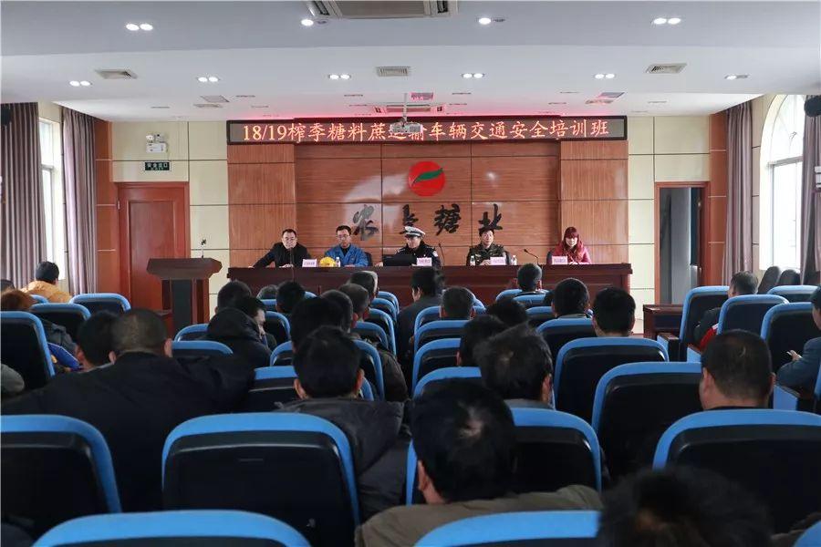 防城區(qū)級(jí)公路維護(hù)監(jiān)理事業(yè)單位領(lǐng)導(dǎo)團(tuán)隊(duì)工作概述及新任領(lǐng)導(dǎo)介紹