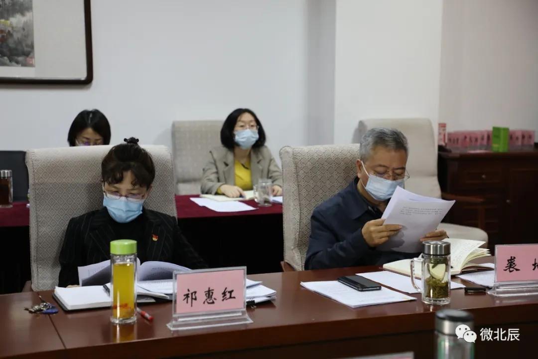 北辰區(qū)發(fā)展和改革局最新項(xiàng)目進(jìn)展動(dòng)態(tài)