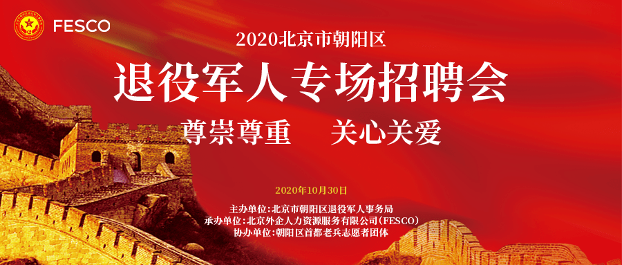 2025年2月9日 第6頁