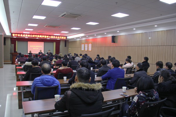 潁上縣科技局領(lǐng)導(dǎo)團(tuán)隊最新概況