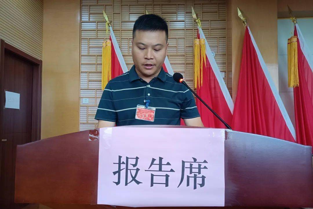 茂林鎮(zhèn)人事任命揭曉，引領(lǐng)未來發(fā)展新篇章