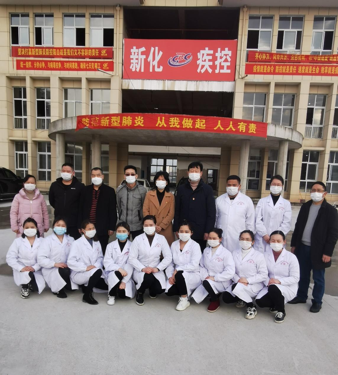 新化縣退役軍人事務(wù)局最新資訊動態(tài)