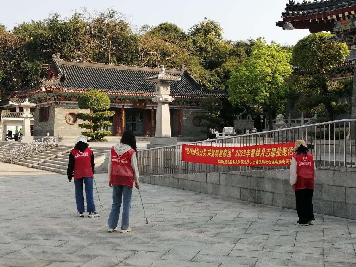 惠城區(qū)人力資源和社會(huì)保障局最新動(dòng)態(tài)報(bào)道