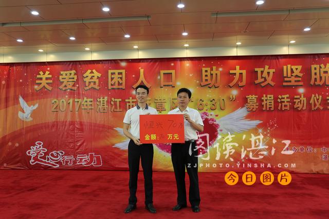 麻章區(qū)人民政府辦公室最新項(xiàng)目概覽與動(dòng)態(tài)
