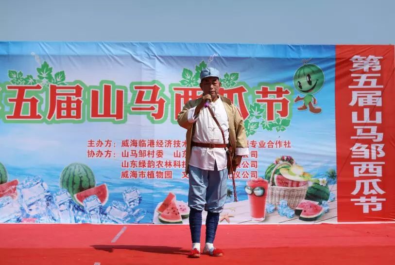 馬半山村委會(huì)領(lǐng)導(dǎo)團(tuán)隊(duì)全新概述