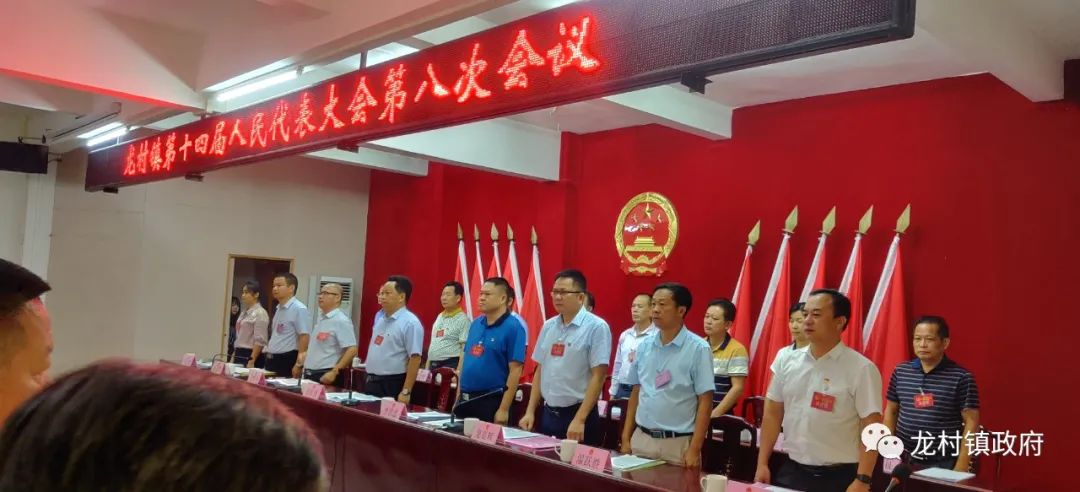 羊加村最新人事調(diào)整動(dòng)態(tài)與影響分析