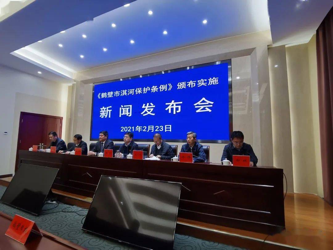 鶴壁市水利局成果展示，水利建設(shè)與發(fā)展最新動(dòng)態(tài)