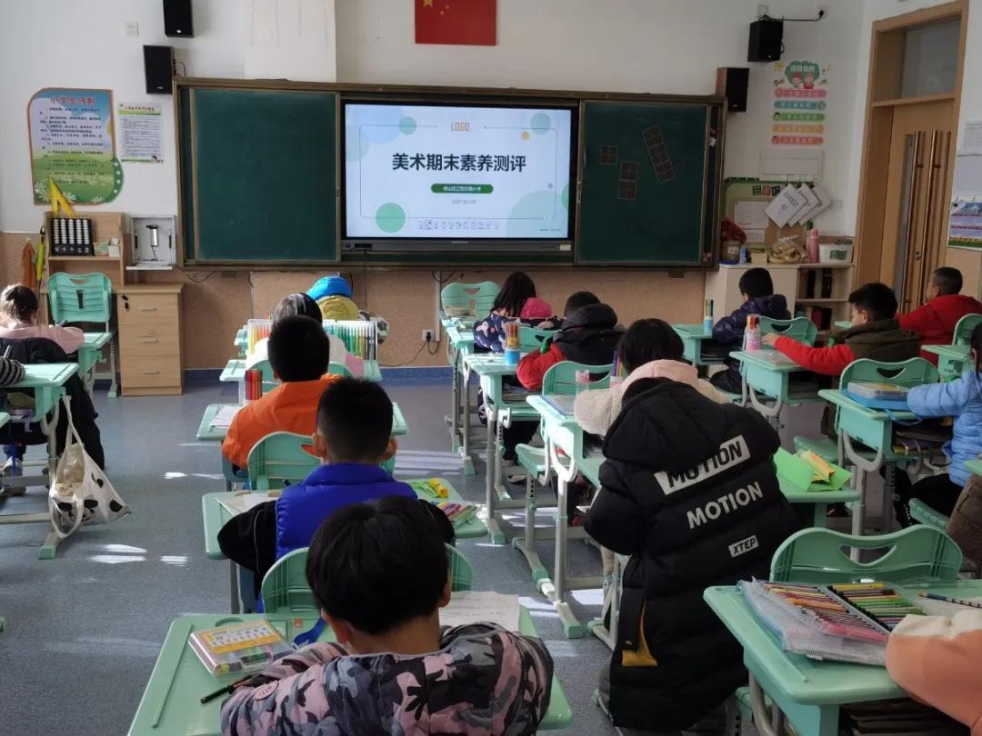 遼陽市體育局最新動態(tài)報道